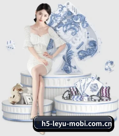 乐鱼 - leyu网页版 - 体育直播首页 APP 界面